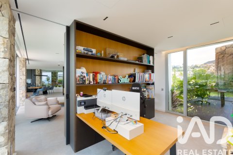 House à vendre à Teia, Barcelona, Espagne, 4 chambres, 494 m2 No. 188133 - photo 16