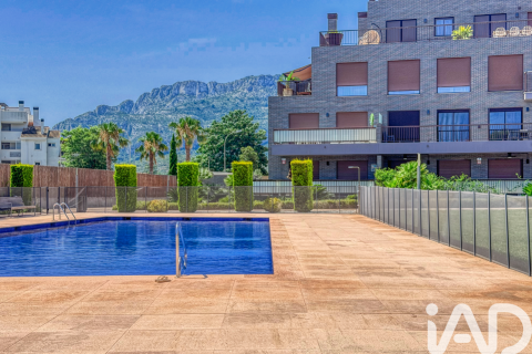 Apartment à Denia, Alicante, Espagne 1 chambre, 65 m2 No. 188134