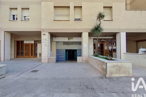 Коммерческая недвижимость в Торредембарра, Таррагона, Испания 2 спальни, 60м2 №188132