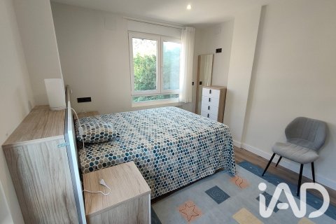 Apartment à vendre à Valladolid, Espagne, 3 chambres, 122 m2 No. 188135 - photo 12