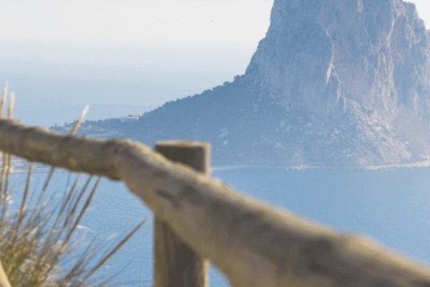 Wohnung zum Verkauf in Calpe, Alicante, Spanien 2 Schlafzimmer, 109 m2 Nr. 165230 - Foto 5