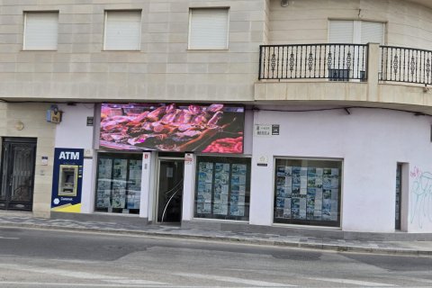 Ufficio in vendita a Torrevieja, Alicante, Spagna 50 mq. N° 155359 - foto 7