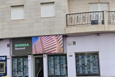 Ufficio in vendita a Torrevieja, Alicante, Spagna 50 mq. N° 155359 - foto 8