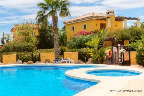 Villa à vendre à Palomares, Almeria, Espagne, 4 chambres, 135 m2 No. 167418 - photo 15