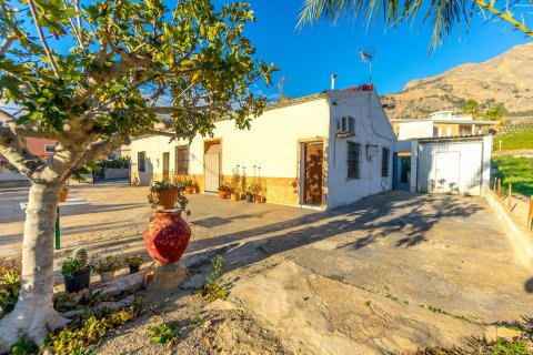 Finca in vendita Raiguero de Bonanza, Alicante, Spagna 4 camere da letto, 267 mq. N° 115148 - foto 1