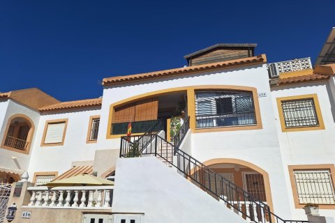 Bungalow till salu i El Limonar, Malaga, Spanien 2 sovrum, 54 kvm. Nr. 196287 - foto 2