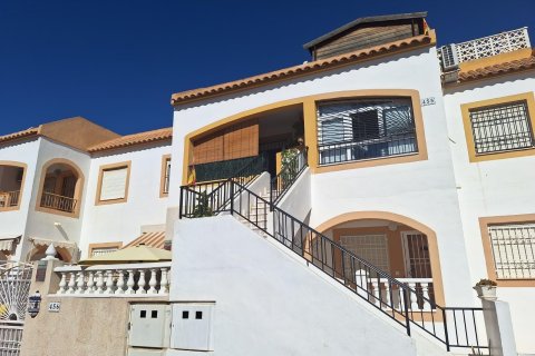 Bungalow i El Limonar, Malaga, Spanien 2 sovrum, 54 kvm. Nr. 196287