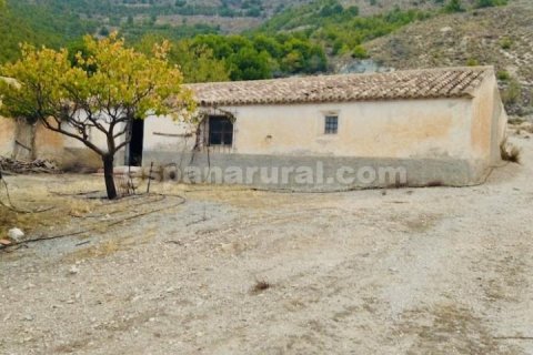 House for sale in Lucar, Almeria, Spain 3 bedrooms, 100 sq.m. No. 184024 - photo 18