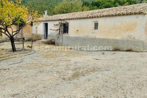 House for sale in Lucar, Almeria, Spain 3 bedrooms, 100 sq.m. No. 184024 - photo 2