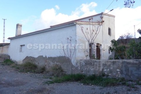 House in Albox, Almeria, Spain 3 bedrooms, 200 sq.m. No. 184021