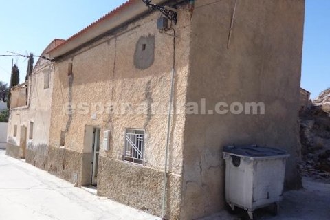 Сasa en Bayarque, Almería, España 1 dormitorio, 80 m2 No. 184025