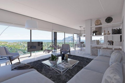 Villa in vendita Calpe, Alicante, Spagna 3 camere da letto, 273 mq. N° 133764 - foto 4