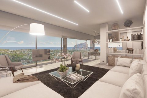 Villa in vendita Calpe, Alicante, Spagna 3 camere da letto, 273 mq. N° 133764 - foto 5