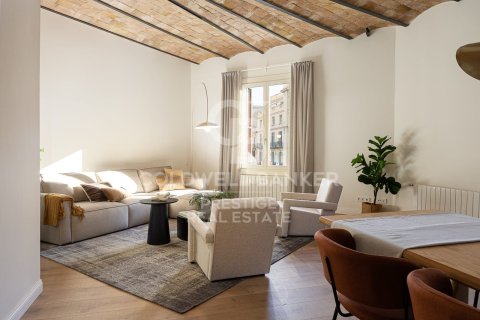Apartment à vendre à Barcelona, Espagne, 4 chambres, 241 m2 No. 158388 - photo 2