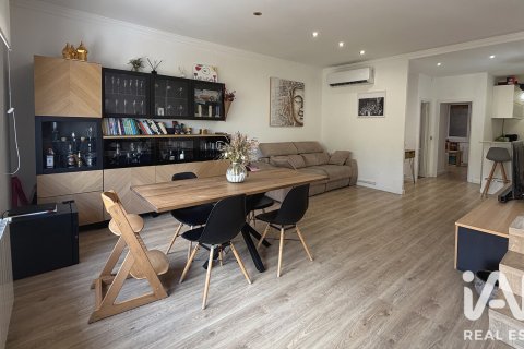 Продажа таухауса в Вилассар-де-Дальт, Барселона, Испания 4 спальни, 141м2 №195058 - фото 3