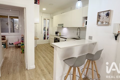 Продажа таухауса в Вилассар-де-Дальт, Барселона, Испания 4 спальни, 141м2 №195058 - фото 6
