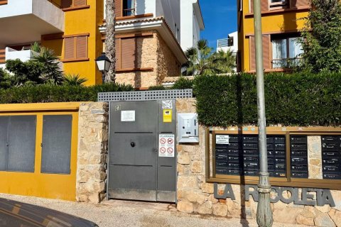 Apartment for sale in Torrevieja, Alicante, Spain 2 bedrooms, 86 sq.m. No. 148514 - photo 7