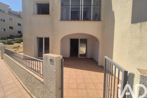 Wohnung zum Verkauf in Denia, Alicante, Spanien 3 Schlafzimmer, 100 m2 Nr. 192167 - Foto 5