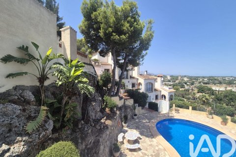Wohnung zum Verkauf in Denia, Alicante, Spanien 3 Schlafzimmer, 100 m2 Nr. 192167 - Foto 27