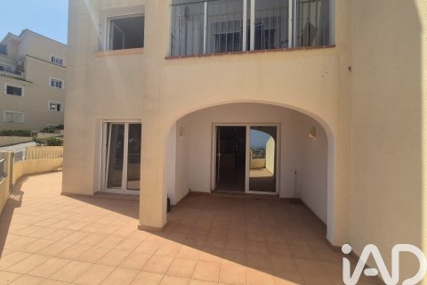 Wohnung zum Verkauf in Denia, Alicante, Spanien 3 Schlafzimmer, 100 m2 Nr. 192167 - Foto 24