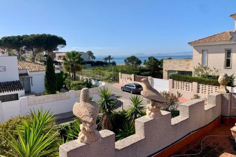 Вилла в Ла-Манга-дель-Мар-Менор, Мурсия, Испания 4 спальни, 198м2 №149063