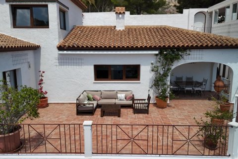 Villa in vendita a Altea, Alicante, Spagna 453 mq. N° 167927 - foto 2