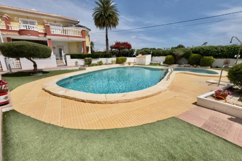 Wohnung zum Verkauf in Ciudad Quesada, Alicante, Spanien 2 Schlafzimmer,  Nr. 183782 - Foto 2