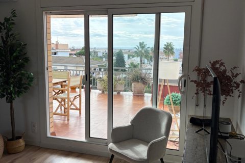 Apartment à vendre à Coma-Ruga, Tarragona, Espagne, 3 chambres, 50 m2 No. 143858 - photo 10