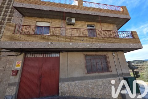 House à Calasparra, Murcia, Espagne 4 chambres, 506 m2 No. 185322