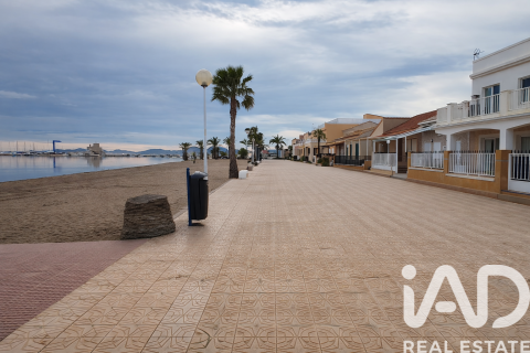 Dzīvoklis pārdošanā Cartagena, Murcia, Spānijā 54 m2 Nr. 185244 - attēls 29