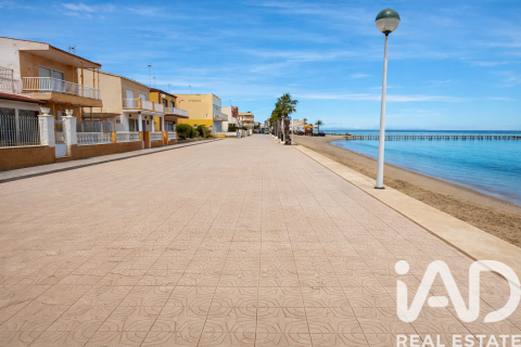 Dzīvoklis pārdošanā Cartagena, Murcia, Spānijā 54 m2 Nr. 185244 - attēls 28