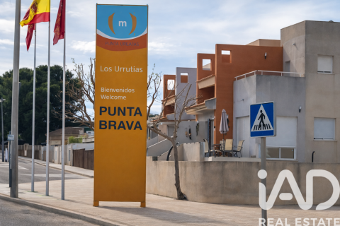 Dzīvoklis pārdošanā Cartagena, Murcia, Spānijā 54 m2 Nr. 185244 - attēls 30