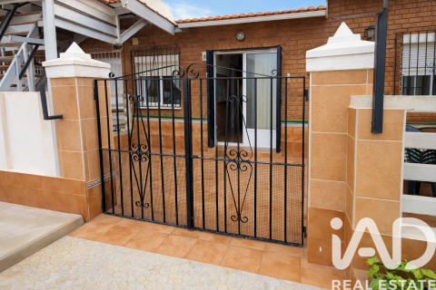 Dzīvoklis pārdošanā Cartagena, Murcia, Spānijā 54 m2 Nr. 185244 - attēls 6