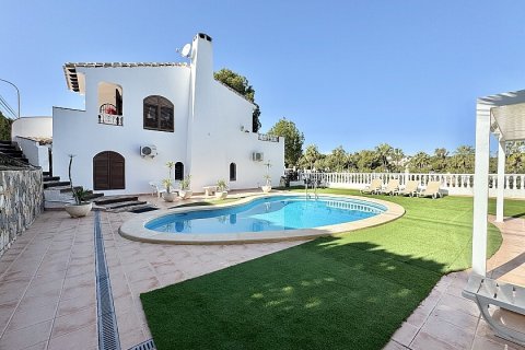 Villa à vendre Villamartin, Alicante, Espagne, 4 chambres, 150 m2 No. 111160 - photo 1