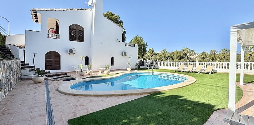 Villa Villamartin, Alicante, Espagne 4 chambres, 150 m2 No. 111160
