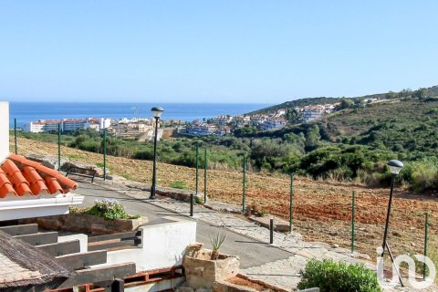 Dzīvoklis pārdošanā Alcorrin, Malaga, Spānijā 1 istaba, 94 m2 Nr. 173369 - attēls 2