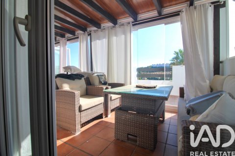 Dzīvoklis pārdošanā Alcorrin, Malaga, Spānijā 1 istaba, 94 m2 Nr. 173369 - attēls 17