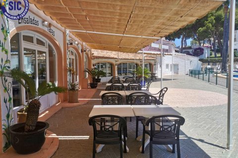 Huoneisto myytävänä Javea, Alicante, Espanja, 2 makuuhuonetta, 58 m2 No. 149535 - kuva 25