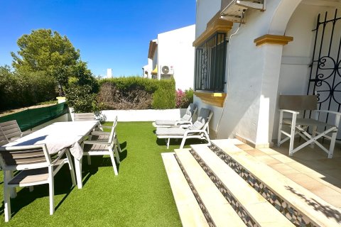 Kaupunkipientalo myytävänä Villamartin, Alicante, Espanja, 3 makuuhuonetta, 101 m2 No. 154569 - kuva 21