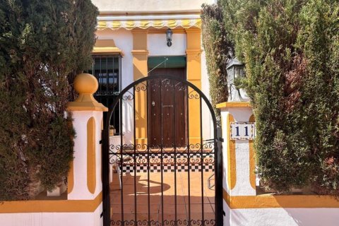 Bungalow à vendre à La Mata, Alicante, Espagne, 2 chambres, 55 m2 No. 195434 - photo 25