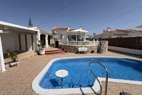 Bungalow à vendre à San Luis, Alicante, Espagne, 3 chambres, 142 m2 No. 195438 - photo 2