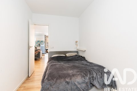 Продажа квартиры в Барселона, Испания 2 спальни, 54м2 №172913 - фото 23