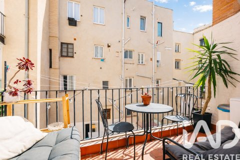 Продажа квартиры в Барселона, Испания 2 спальни, 54м2 №172913 - фото 4