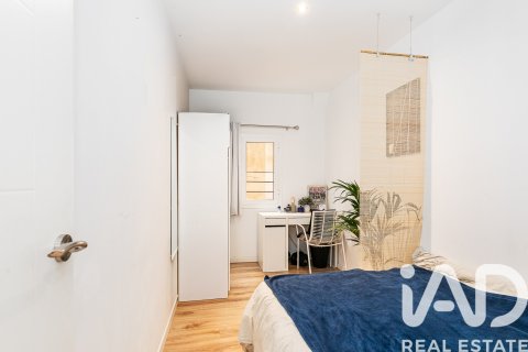 Продажа квартиры в Барселона, Испания 2 спальни, 54м2 №172913 - фото 21