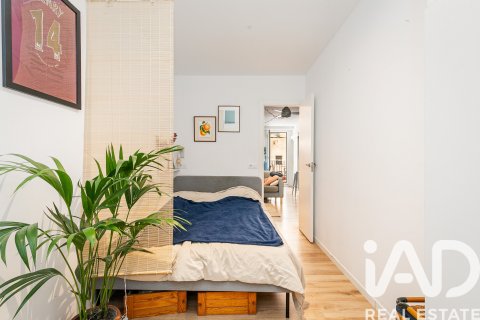 Продажа квартиры в Барселона, Испания 2 спальни, 54м2 №172913 - фото 22