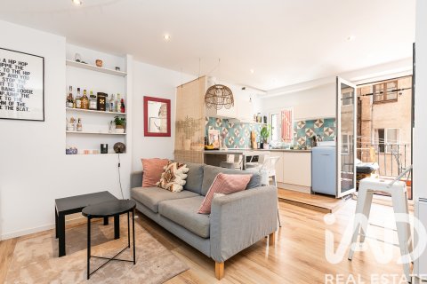 Продажа квартиры в Барселона, Испания 2 спальни, 54м2 №172913 - фото 2
