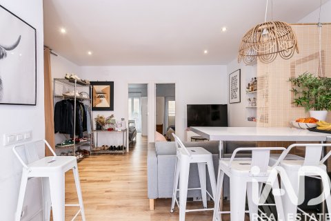 Продажа квартиры в Барселона, Испания 2 спальни, 54м2 №172913 - фото 16