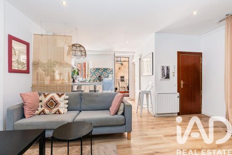 Продажа квартиры в Барселона, Испания 2 спальни, 54м2 №172913 - фото 9