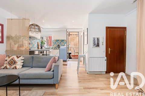 Продажа квартиры в Барселона, Испания 2 спальни, 54м2 №172913 - фото 8