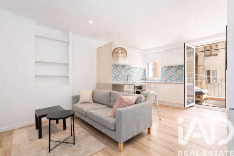 Продажа квартиры в Барселона, Испания 2 спальни, 54м2 №172913 - фото 3